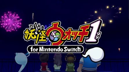 Image d'illustration pour l'article : Yo-kai Watch 1 débarque bientôt sur Nintendo Switch