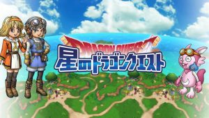Dragon quest of the stars arrive en occident