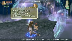Final fantasy crystal chronicles remastered edition 7 7