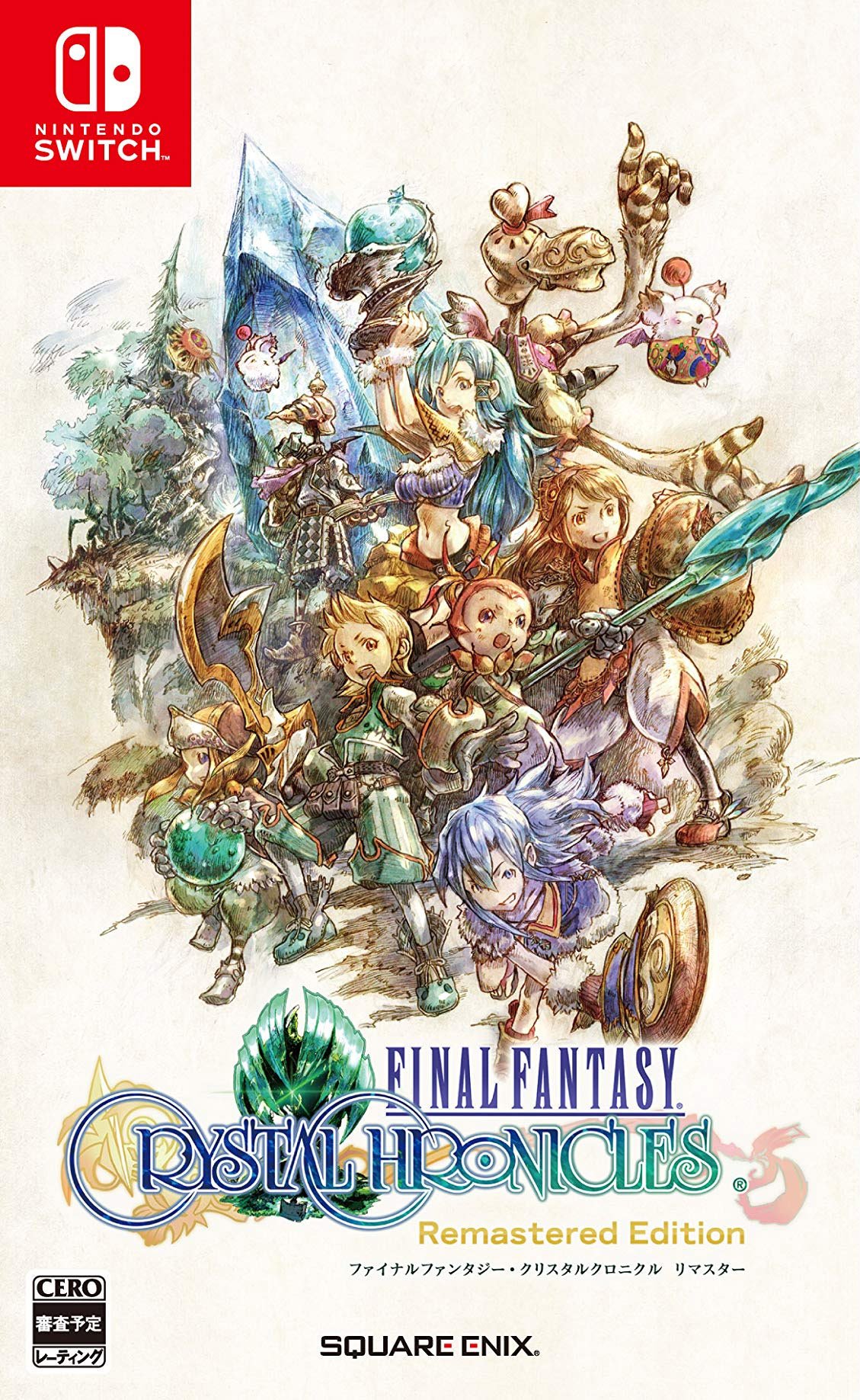 Final fantasy crystal chronicles remastered edition jaquette switch