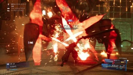 Image d'illustration pour l'article : Final Fantasy VII Remake montre son gameplay en vidéo