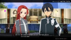 Sword art online alicization lycoris screenshot 17 15