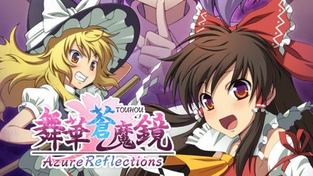 Image d'illustration pour l'article : Touhou Azure Reflections arrive sur PC et une mise à jour sur consoles