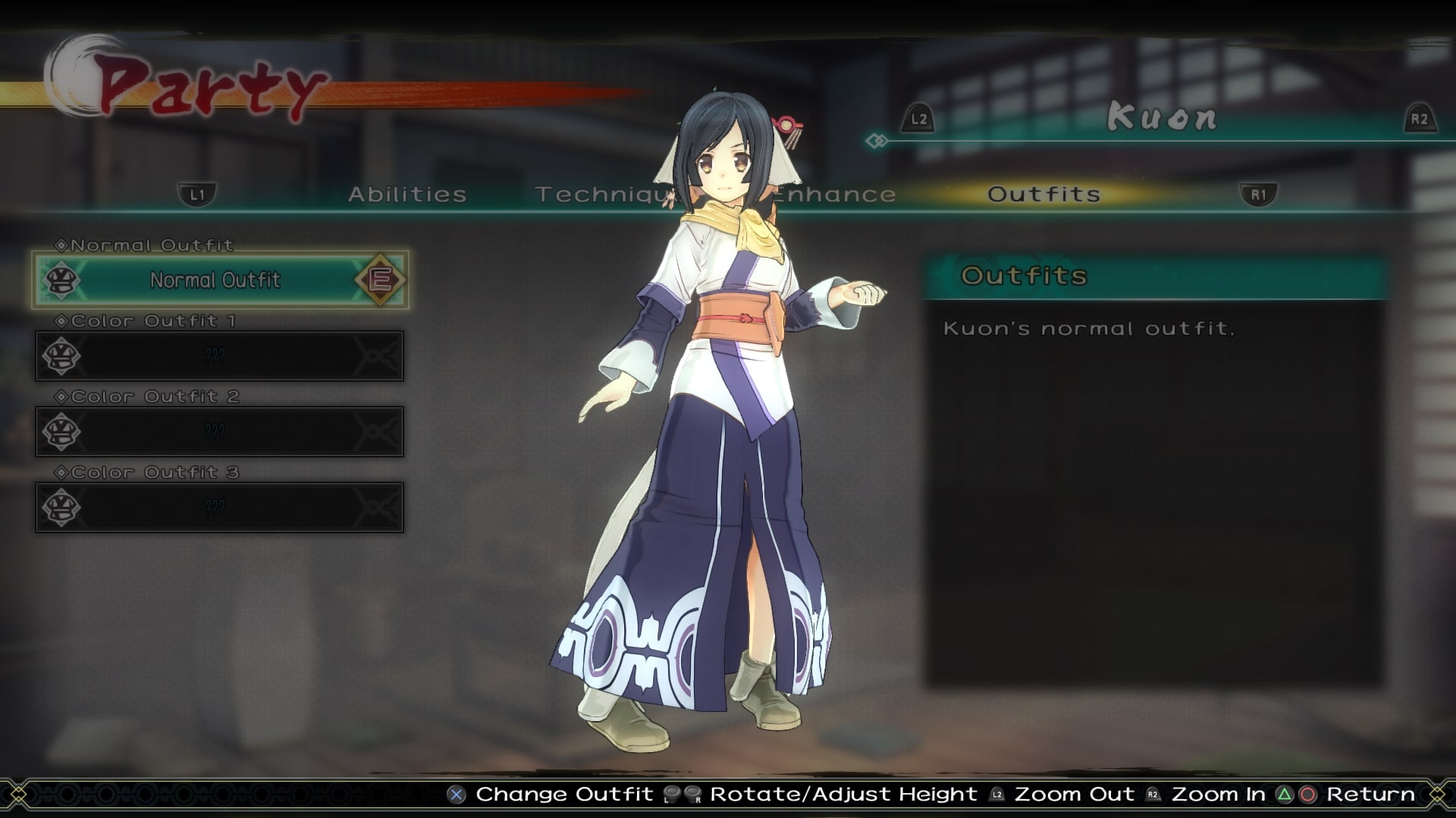 utawarerumono zan menu 2