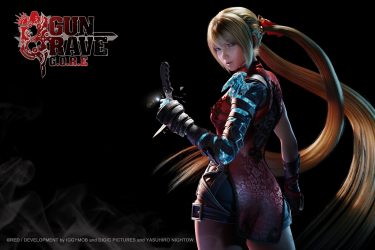Image d'illustration pour l'article : Gungrave G.O.R.E. : Isamu Kamikokuryo et Benoit Ferriere rejoignent le projet