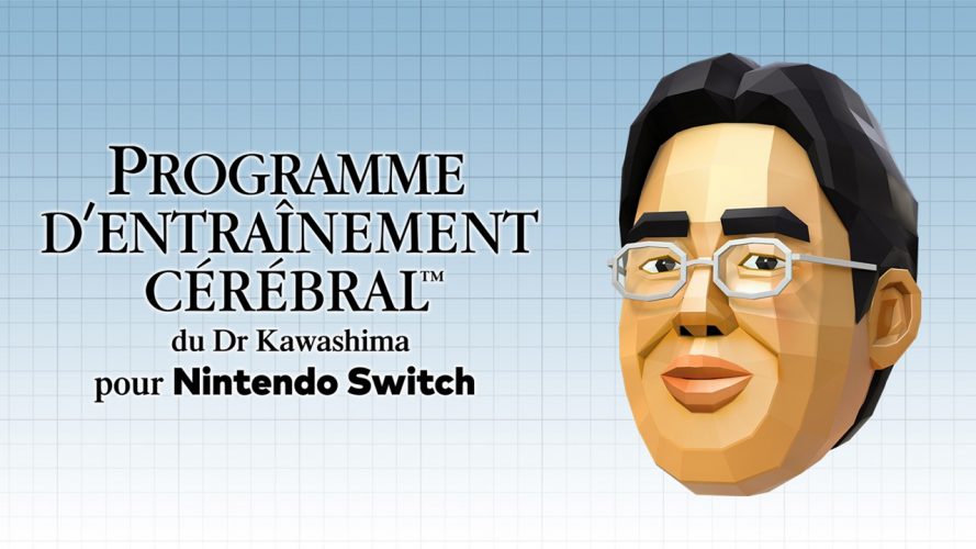 Programme d'entraînement cérébral du Dr Kawashima pour Nintendo Switch - Logo