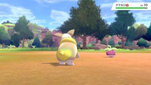 Pokemon epee bouclier screenshot 11 10