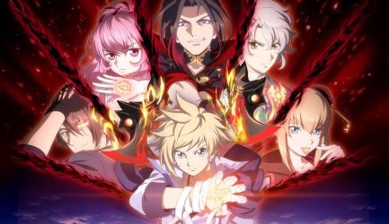 Image d'illustration pour l'article : Tales of Crestoria reporté à une date indéterminée