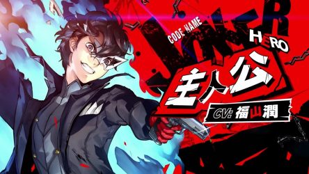 Image d'illustration pour l'article : Persona 5 Scramble: Joker fait sa présentation en vidéo