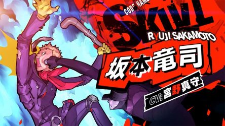Image d'illustration pour l'article : Persona 5 Scramble : Ryuji Sakamoto arrive tout en finesse