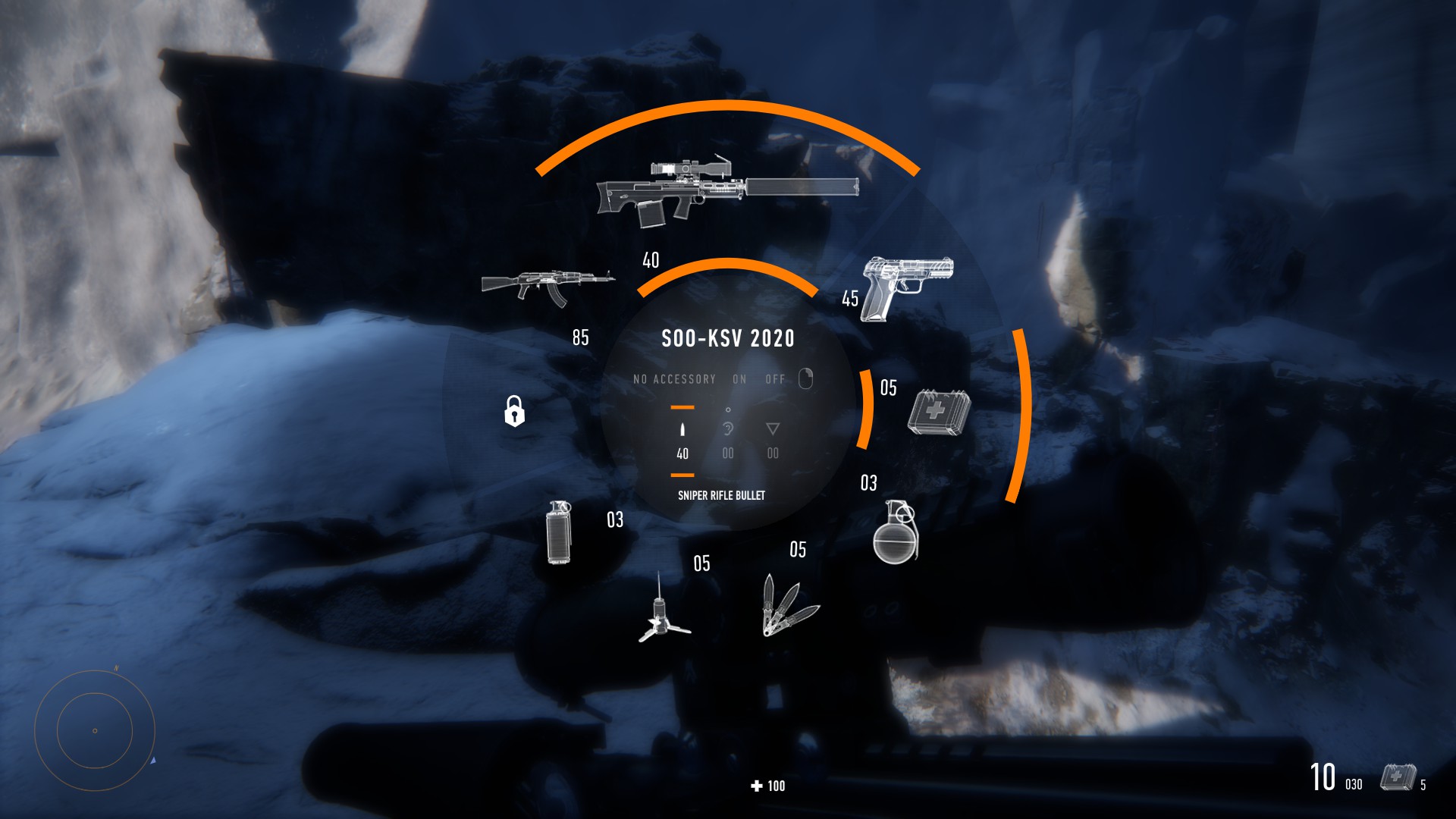Sniper Ghost Warrior Contracts interface