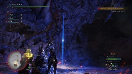 Image d'illustration pour l'article : Monster Hunter World Iceborne : Guide Traque Safi'Jiiva
