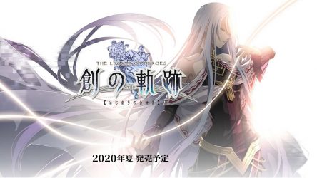 Image d'illustration pour l'article : The Legend of Heroes : Hajimari no Kiseki annoncé sur PS4