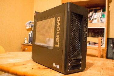 Image d'illustration pour l'article : Test Legion T730 - Une tour gaming solide et pratique