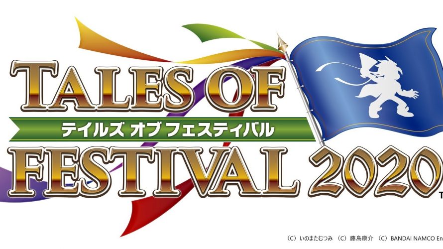 Tales of festival