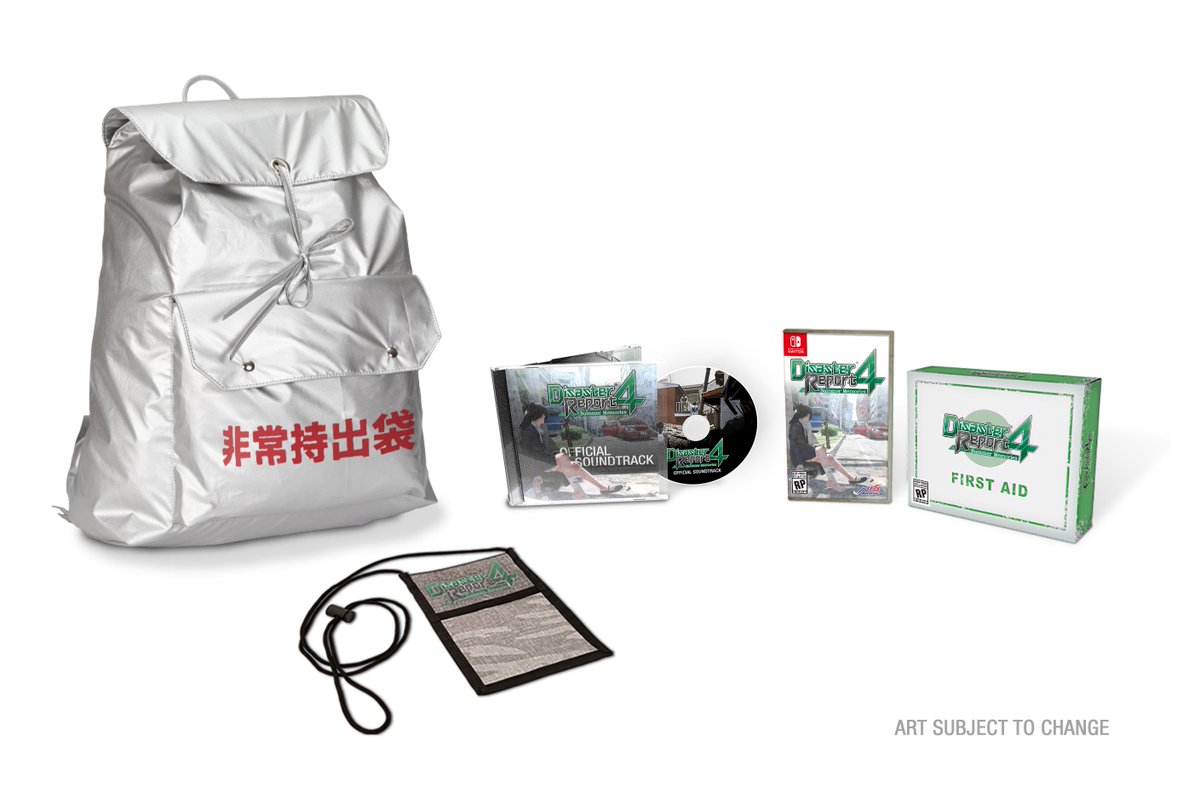 Disaster report 4 limited edition