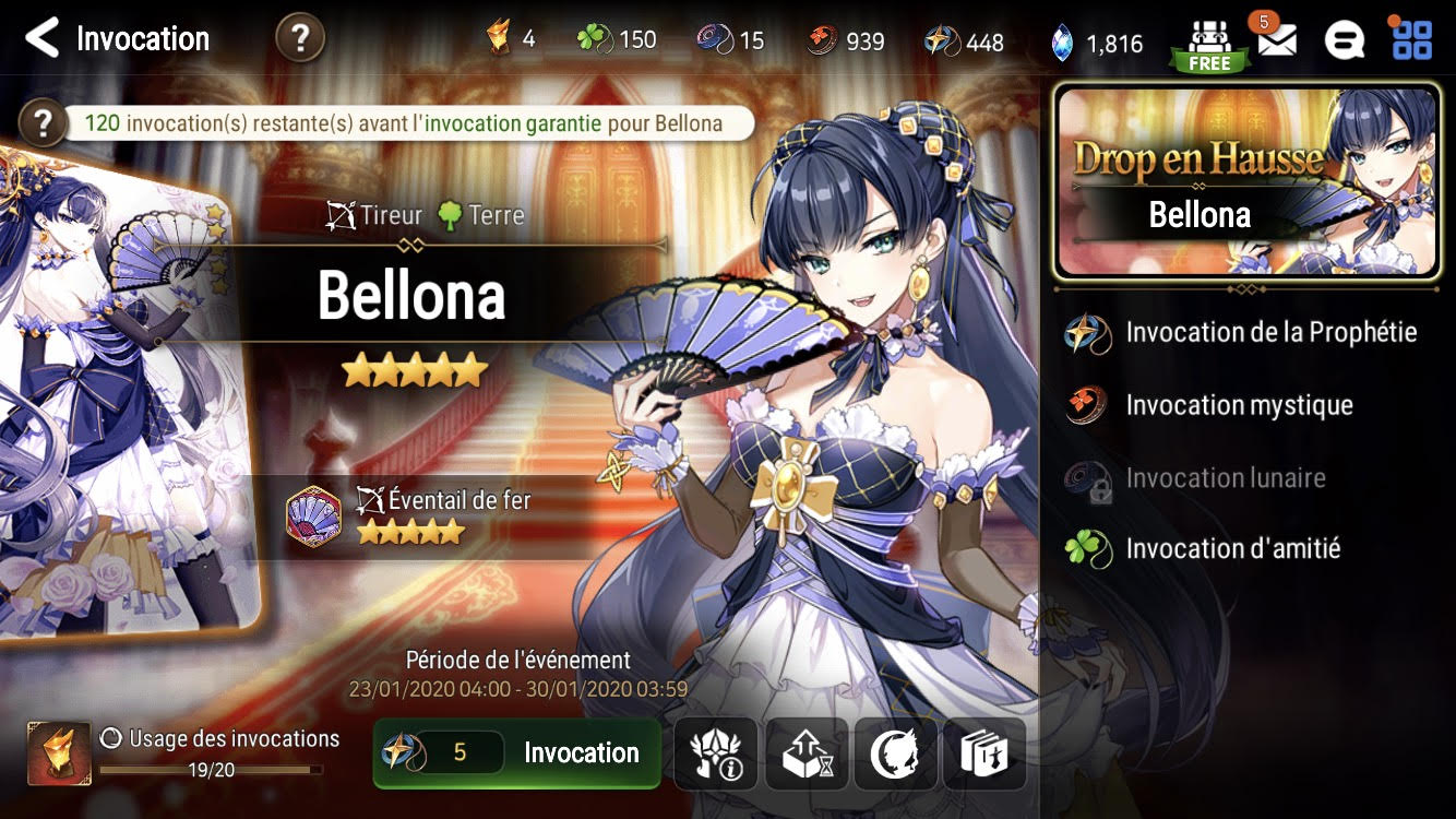 Epic seven bellona héro de bannière du moment