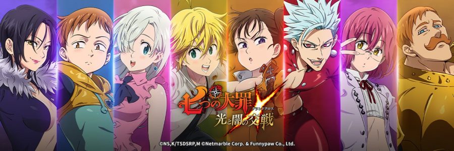 Le système de personnage The Seven Deadly Sins Grand Cross | Guide