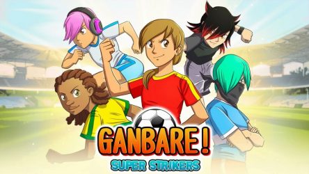 Image d'illustration pour l'article : Trophées / Succès - Ganbare! Super Strikers