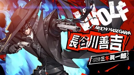 Image d'illustration pour l'article : Persona 5 Scramble présente Zenkichi Hasegawa en vidéo