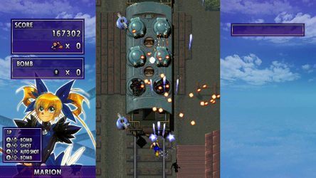 Image d'illustration pour l'article : Psikyo Shooting Stars Bravo est disponible sur Nintendo Switch