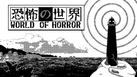 Image d'illustration pour l'article : Aperçu World of Horror - L'éprouvante épouvante