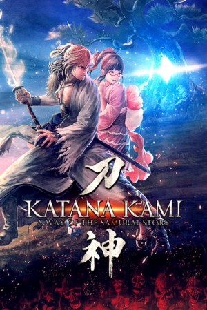 Katana Kami: A Way of the Samurai Story - Jaquette