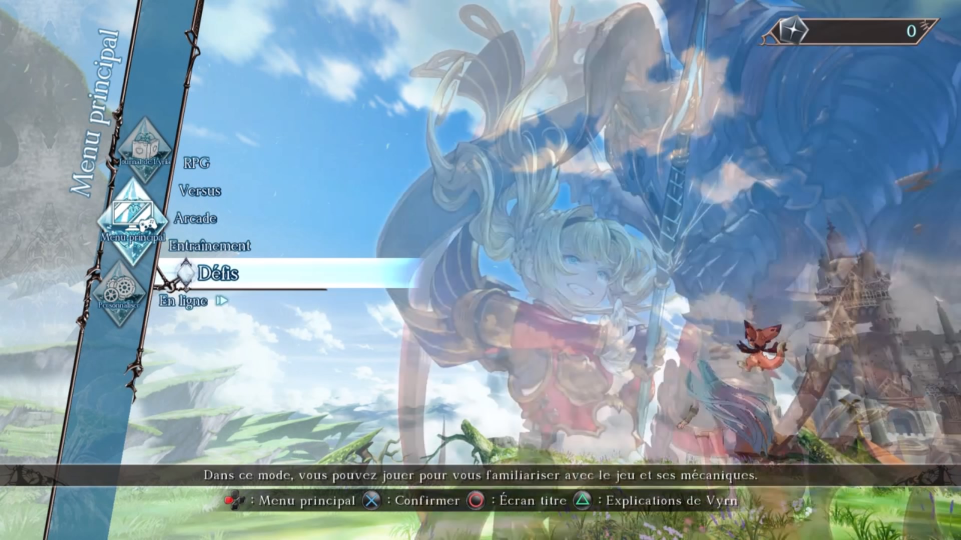 Granblue Fantasy Versus
