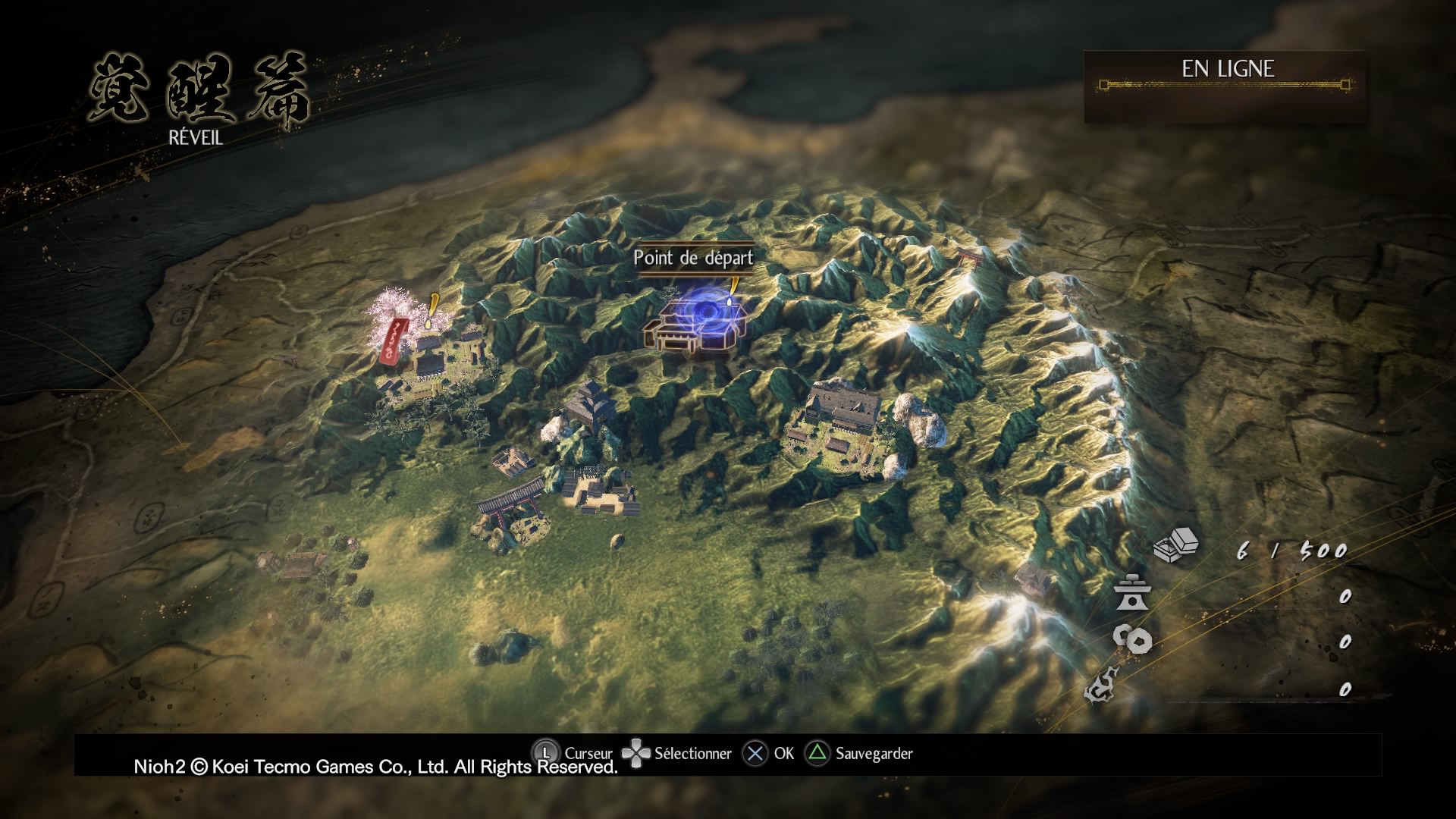 Nioh 2