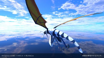 Image d'illustration pour l'article : La licence Panzer Dragoon va être adaptée en VR