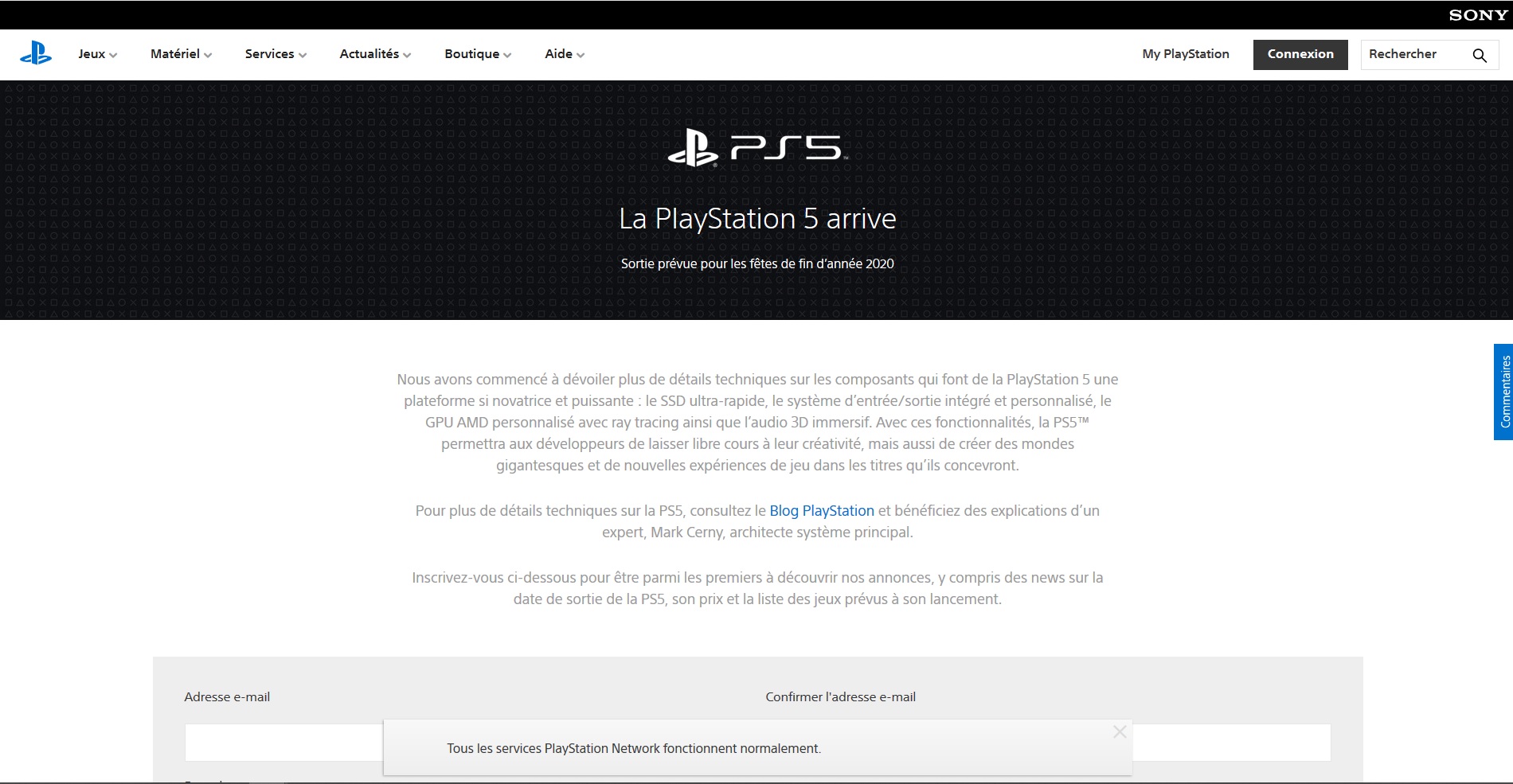 Playstation 5 site web 1