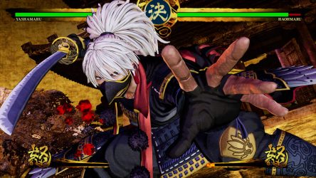 Image d'illustration pour l'article : Samurai Shodown sera une exclusivité Epic Games Store