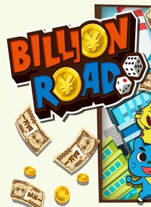 Billion Road logo