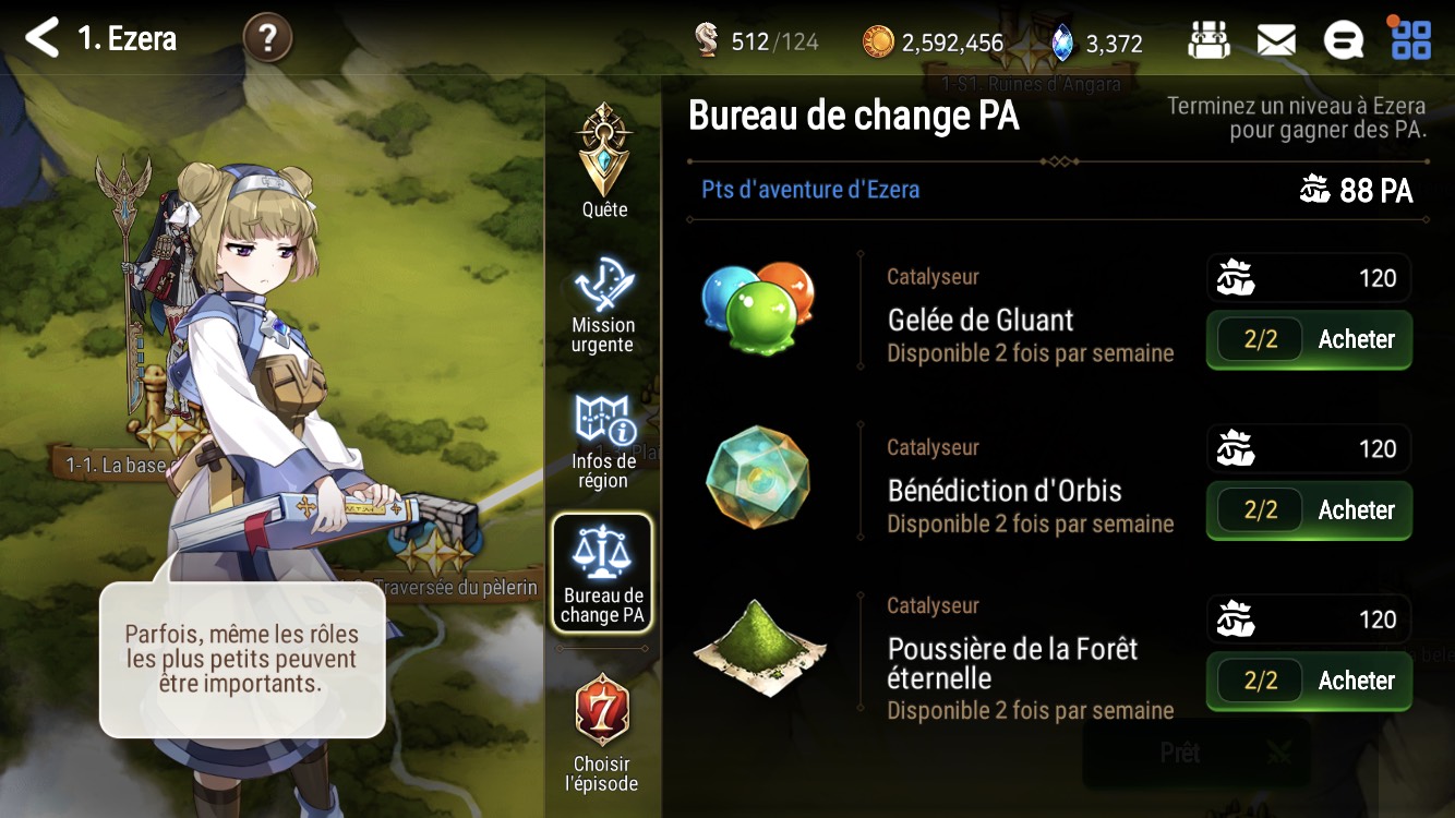 Epic seven screenshot bureau de change