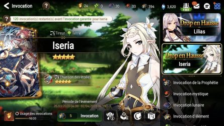 Image d'illustration pour l'article : Epic Seven : Une nouvelle mise à jour pour le RPG mobile