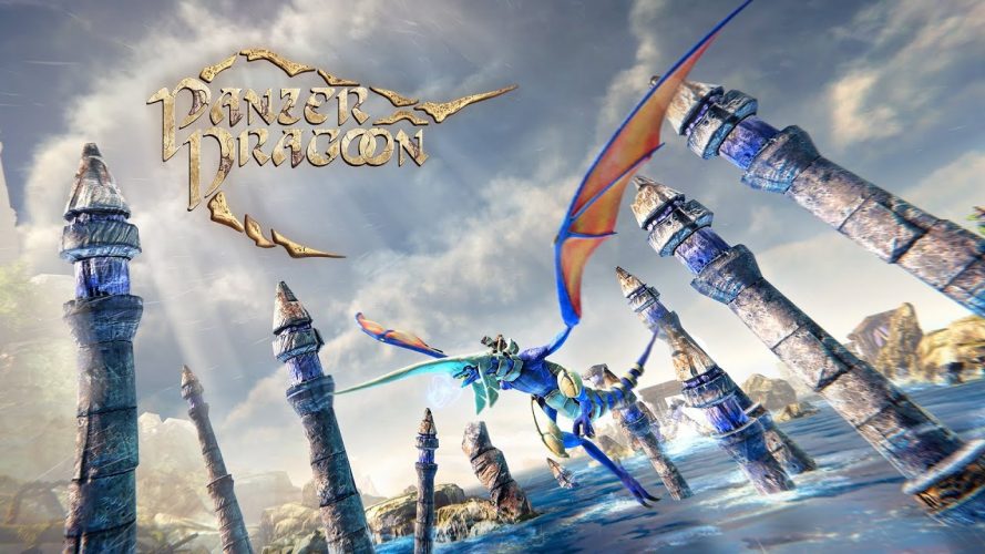 Image d\'illustration pour l\'article : Une sortie surprise pour Panzer Dragoon Remake sur Switch et une bonne nouvelle