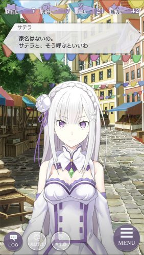 Re zero starting life in another world screen 1 1