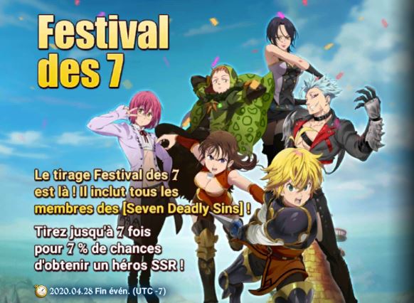 7ds 7 festival 1