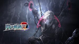 The legend of heroes trails of cold steel iv annonce europe trailer