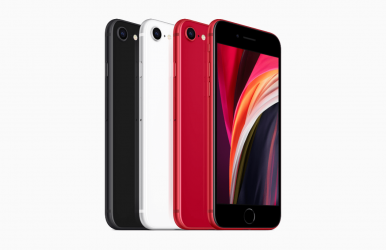Image d'illustration pour l'article : Apple officialise l’iPhone SE : précommande, fiche technique et prix