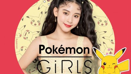 Image d'illustration pour l'article : Pokémon se décline même en collection de lingerie féminine