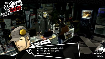 Image d'illustration pour l'article : Mai - Persona 5 Royal
