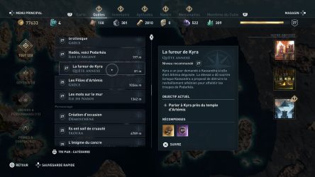 Image d'illustration pour l'article : La fureur de Kyra - Assassin's Creed Odyssey