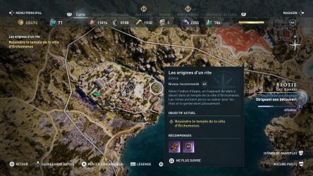 Image d'illustration pour l'article : Les origines d'un rite - Assassin's Creed Odyssey
