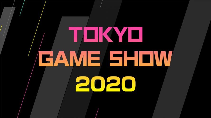 Tokyo Game Show 2020 Online