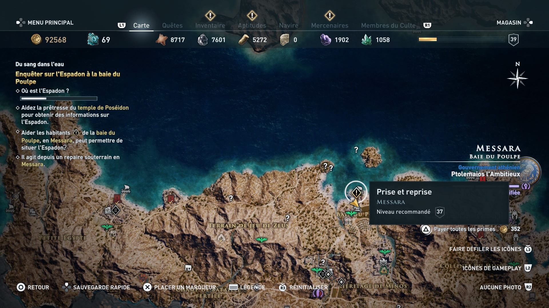 Prise Et Reprise Assassin S Creed Odyssey Guide Complet