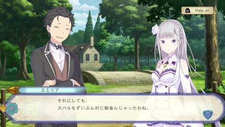 Image d'illustration pour l'article : Re:Zero - The Prophecy of the Throne annoncé sur consoles et PC