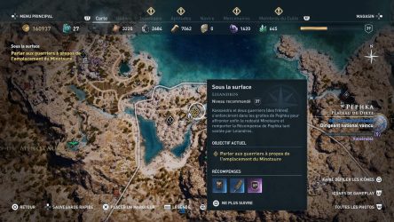 Image d'illustration pour l'article : Sous la surface - Assassin's Creed Odyssey