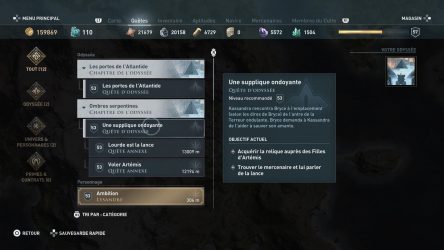 Image d'illustration pour l'article : Une supplique ondoyante - Assassin's Creed Odyssey