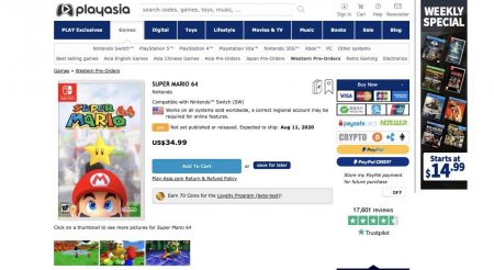 Image d'illustration pour l'article : [MAJ] Super Mario 64 : La version remasterisée sur Switch en fuite sur Play Asia ?